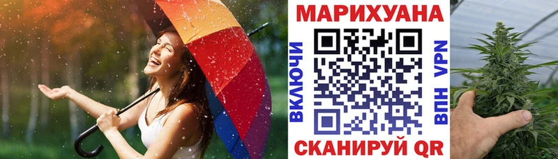 Где продают наркотики Байкальск Alpha-PVP  МЕФ  COCAIN 