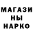 Альфа ПВП мука fernotix