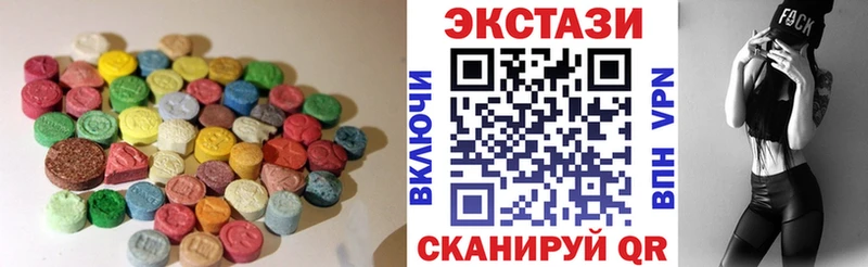 купить наркоту  ОМГ ОМГ ТОР  Ecstasy TESLA  Байкальск 