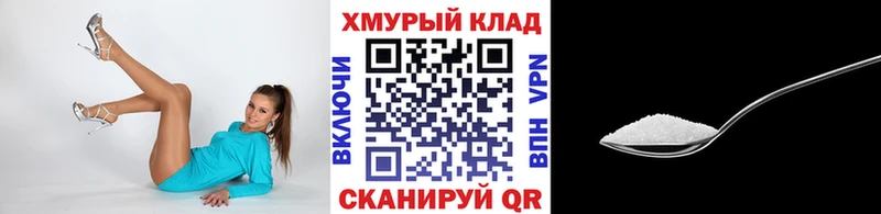 цены наркотик Байкальск Героин хмурый