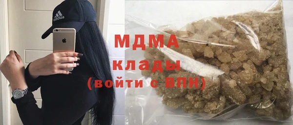 ALPHA-PVP Алзамай