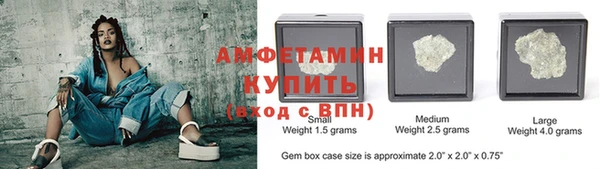 ALPHA-PVP Алзамай