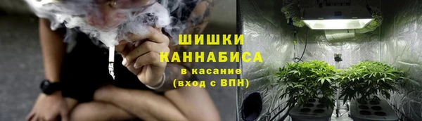 каннабис Алексин