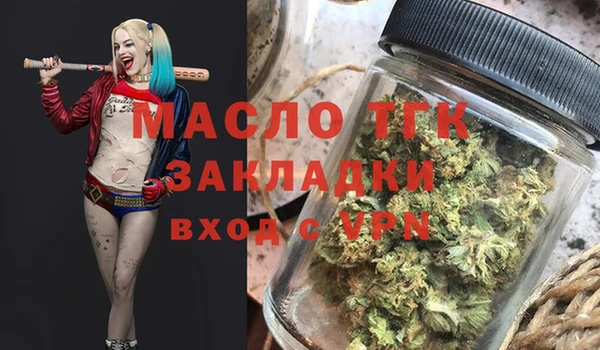 MESCALINE Барнаул