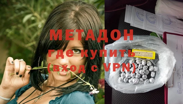 ALPHA-PVP Алзамай