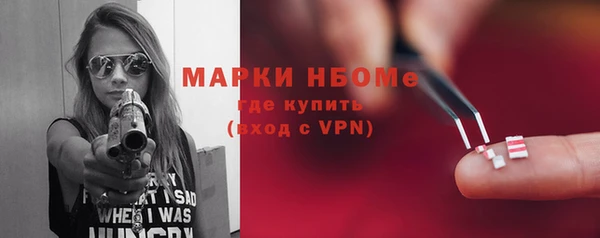 ALPHA-PVP Алзамай