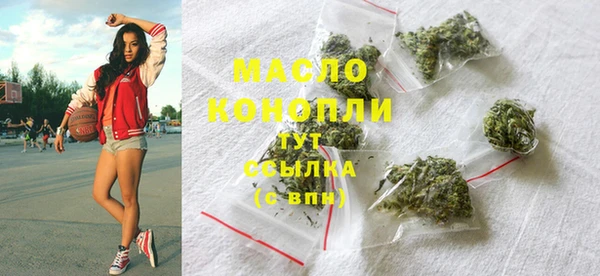 бошки Арсеньев