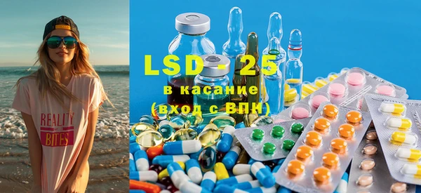 каннабис Алексин