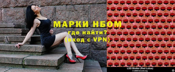синтетический гашиш Алексеевка