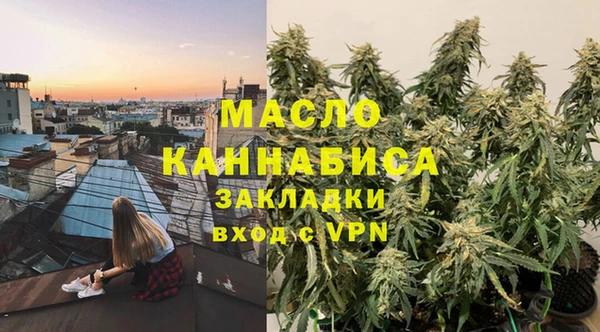кокаин перу Тольятти