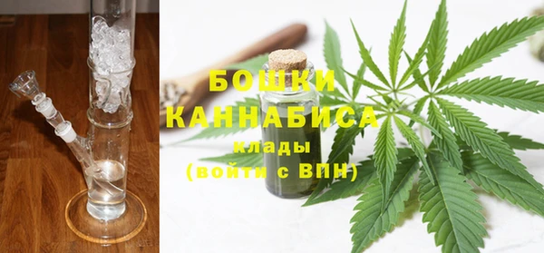 синтетический гашиш Алексеевка