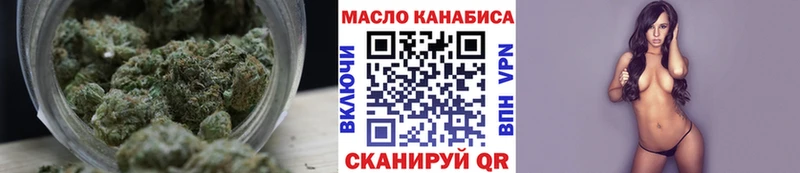 ТГК концентрат  Байкальск 